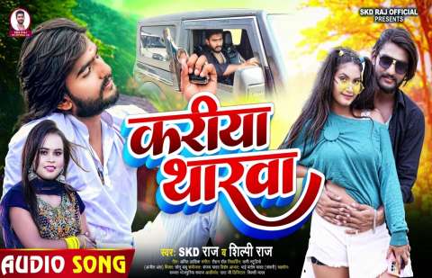 Bhojpuri Songs