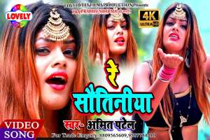 Bhojpuri Songs