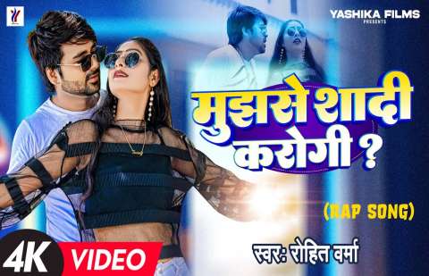 Bhojpuri Songs