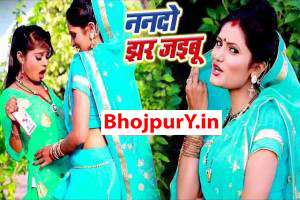 Antra Singh Priyanka Image